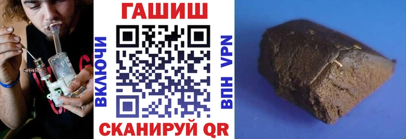 ОМГ ОМГ вход Симферополь Гашиш ice o lator