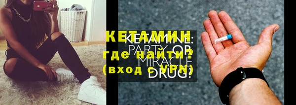 МДПВ Лагань