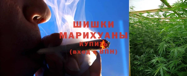 прущая мука Лабытнанги