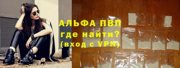 прущая мука Лабытнанги
