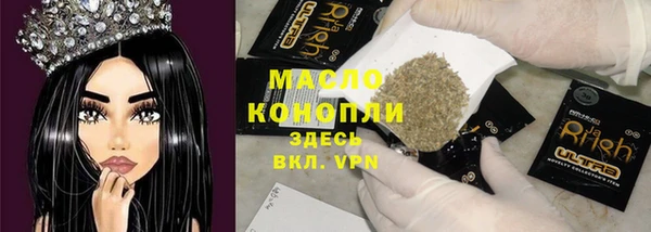 МДПВ Лагань