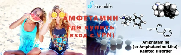 прущая мука Лабытнанги