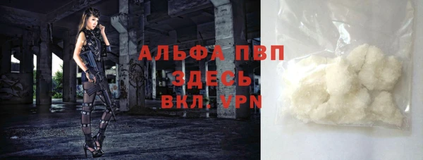 прущая мука Лабытнанги