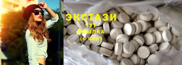 МДПВ Лагань