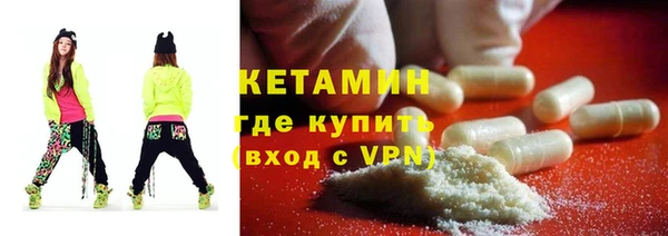 МДПВ Лагань
