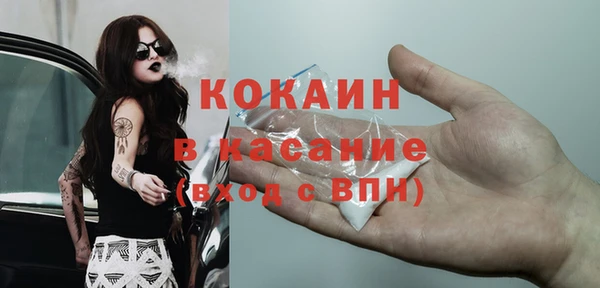 амфетамин Ладушкин