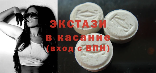 МДПВ Лагань
