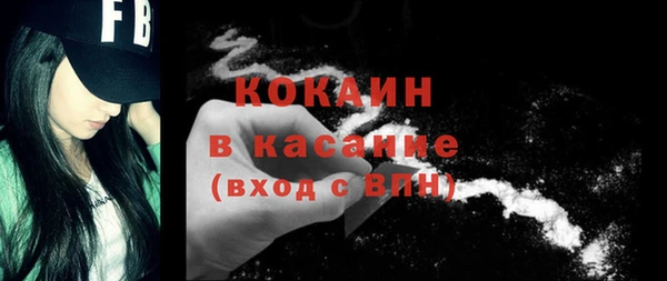 амфетамин Ладушкин