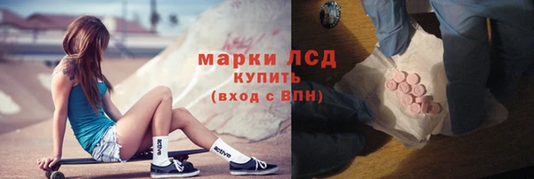 прущая мука Лабытнанги