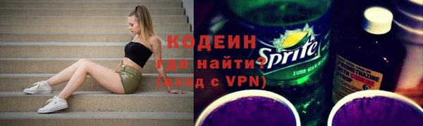 МДПВ Лагань