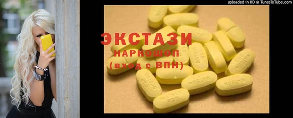 МДПВ Лагань