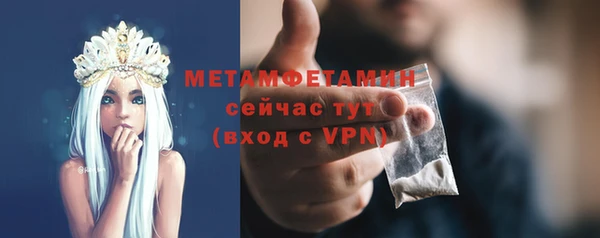 мдпв Кулебаки
