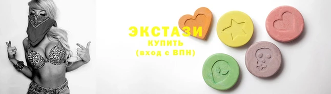 прущая мука Лабытнанги