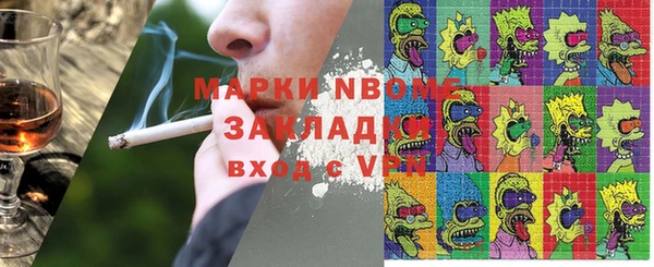 МДПВ Лагань