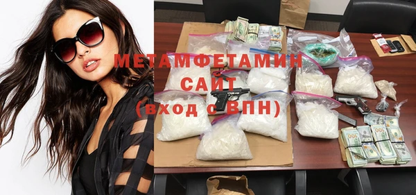 МДПВ Лагань