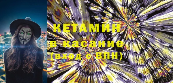 МДПВ Лагань
