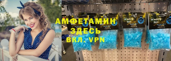 дурь Куйбышев