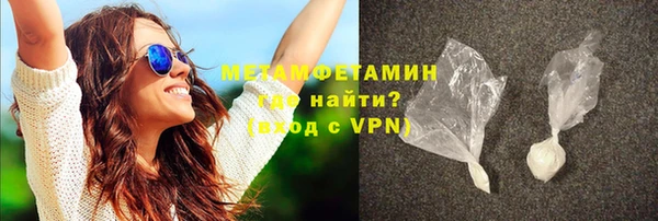 МДПВ Лагань