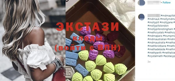 прущая мука Лабытнанги