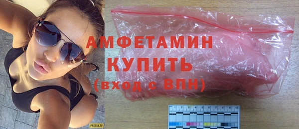 МДПВ Лагань