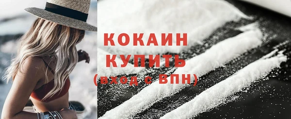 прущая мука Лабытнанги