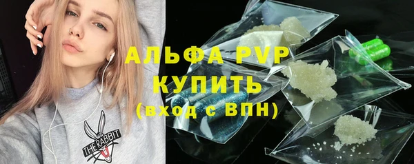 МДПВ Лагань