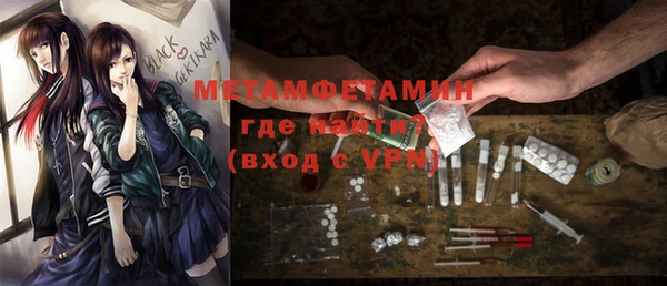 прущая мука Лабытнанги