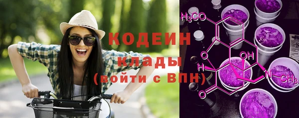 прущая мука Лабытнанги