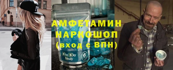 МДПВ Лагань
