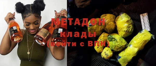 МДПВ Лагань