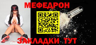 кокаин перу Краснодар