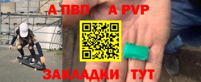 скорость Краснознаменск