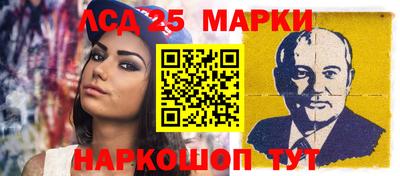 меф VHQ Балашиха