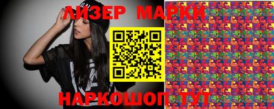 MDMA Premium VHQ Краснокаменск