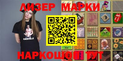 MDMA Premium VHQ Краснокаменск