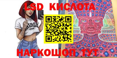 MDMA Premium VHQ Краснокаменск