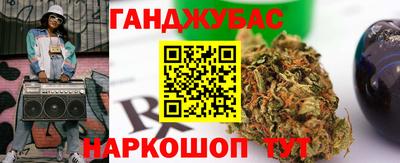 MDMA Premium VHQ Краснокаменск