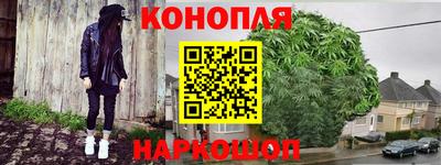 кокаин перу Краснодар