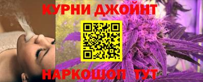 MDMA Premium VHQ Краснокаменск