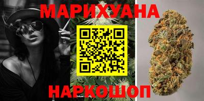 скорость Краснознаменск