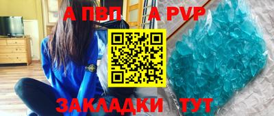 MDMA Premium VHQ Краснокаменск