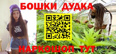 меф VHQ Балашиха