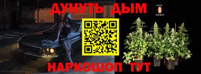 скорость Краснознаменск
