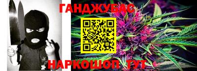 меф VHQ Балашиха