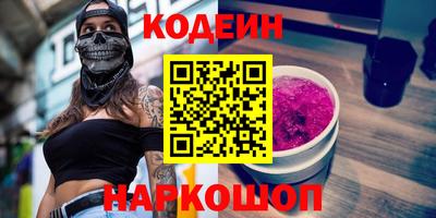 MDMA Premium VHQ Краснокаменск