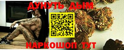 MDMA Premium VHQ Краснокаменск