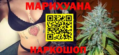 герыч Кунгур