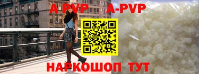 MDMA Premium VHQ Краснокаменск