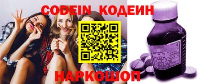 меф VHQ Балашиха