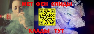 скорость Краснознаменск
